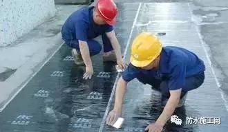 屋面防水卷材的渗漏原因：分析与修复方法（建议收藏） 屋顶防水 屋面防水 楼面防水 防水卷材 第1张