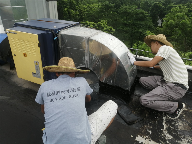 通风管周防水.jpg