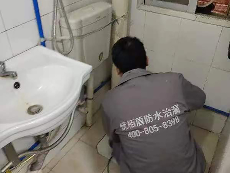 广州卫生间防水