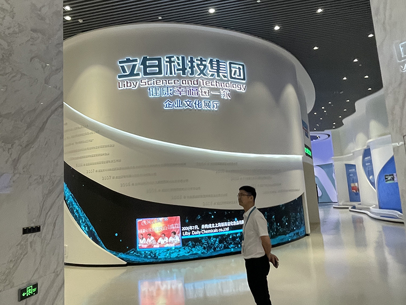 微信图片_20251114164150_781_11 拷贝.jpg