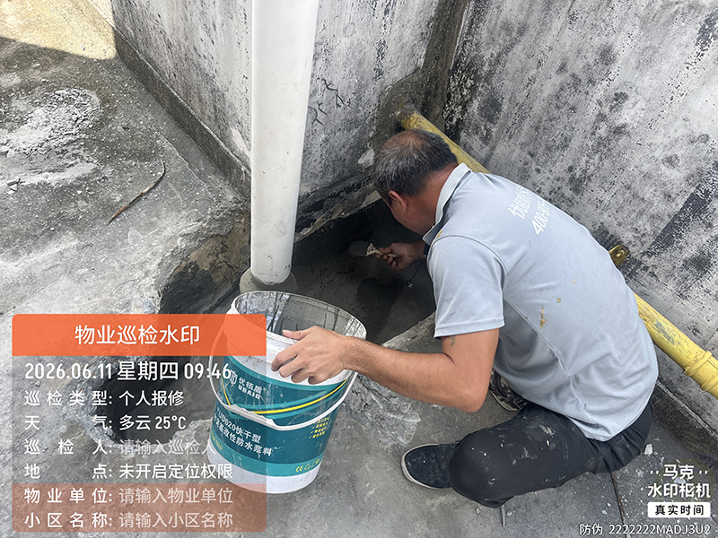 1782292615254492.jpg 微信图片_2026-06-23_112723_892 拷贝.jpg