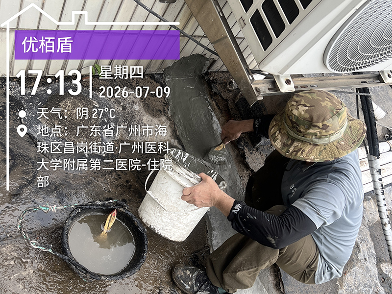 微信图片_2026-07-20_153628_861 拷贝.jpg