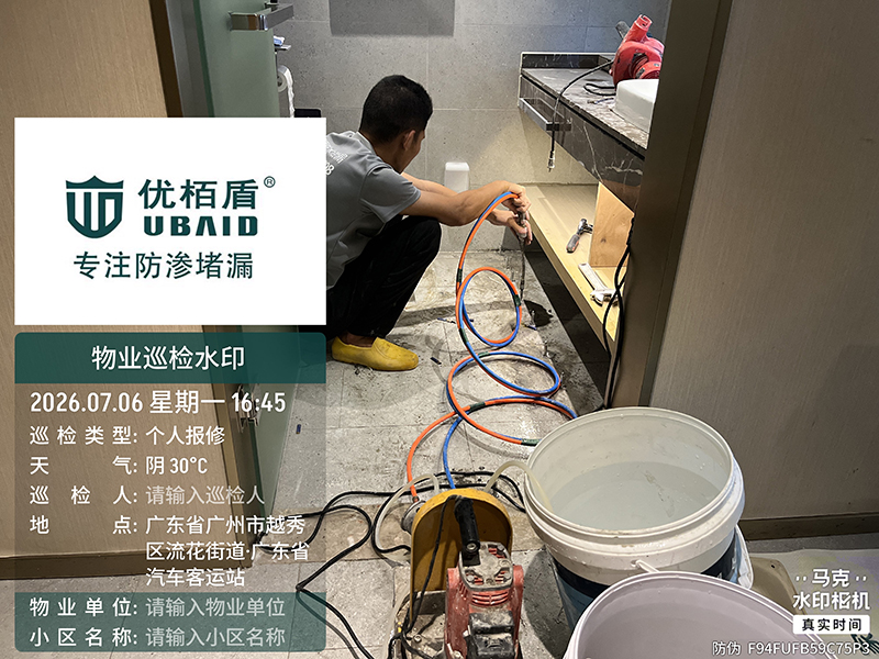 1785402133104570.jpg 微信图片_2026-07-20_153208_670 拷贝.jpg