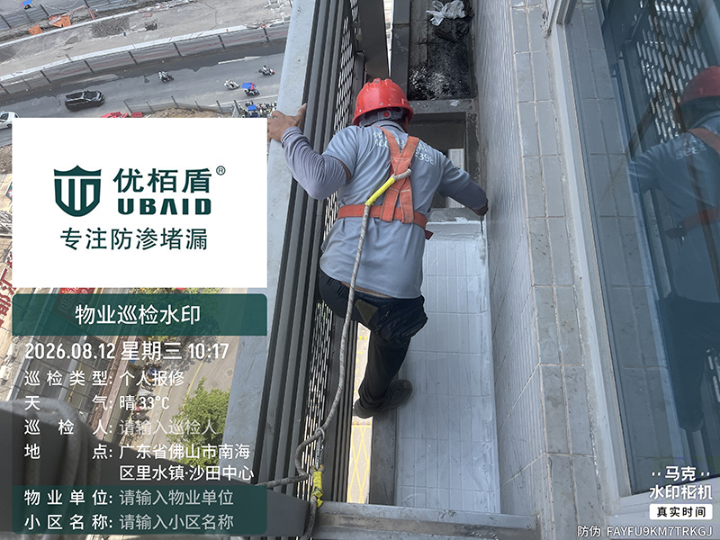 微信图片_2026-08-20_104900_437.jpg