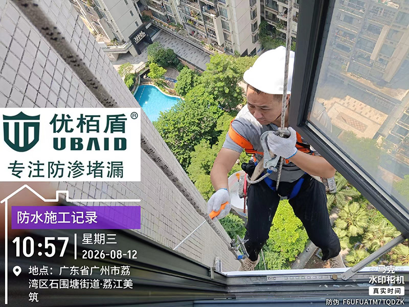 微信图片_2026-08-20_104932_180.jpg