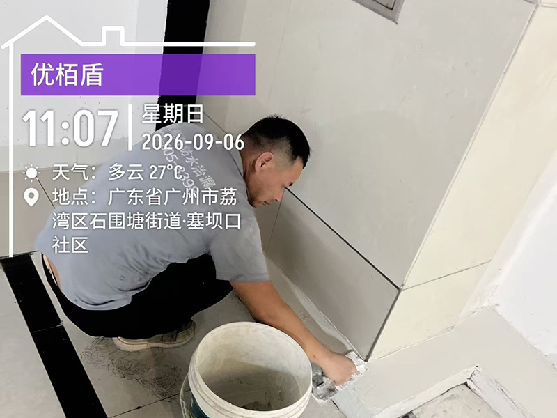 1792143961128778.jpg 微信图片_2026-09-24_104435_050 拷贝.jpg
